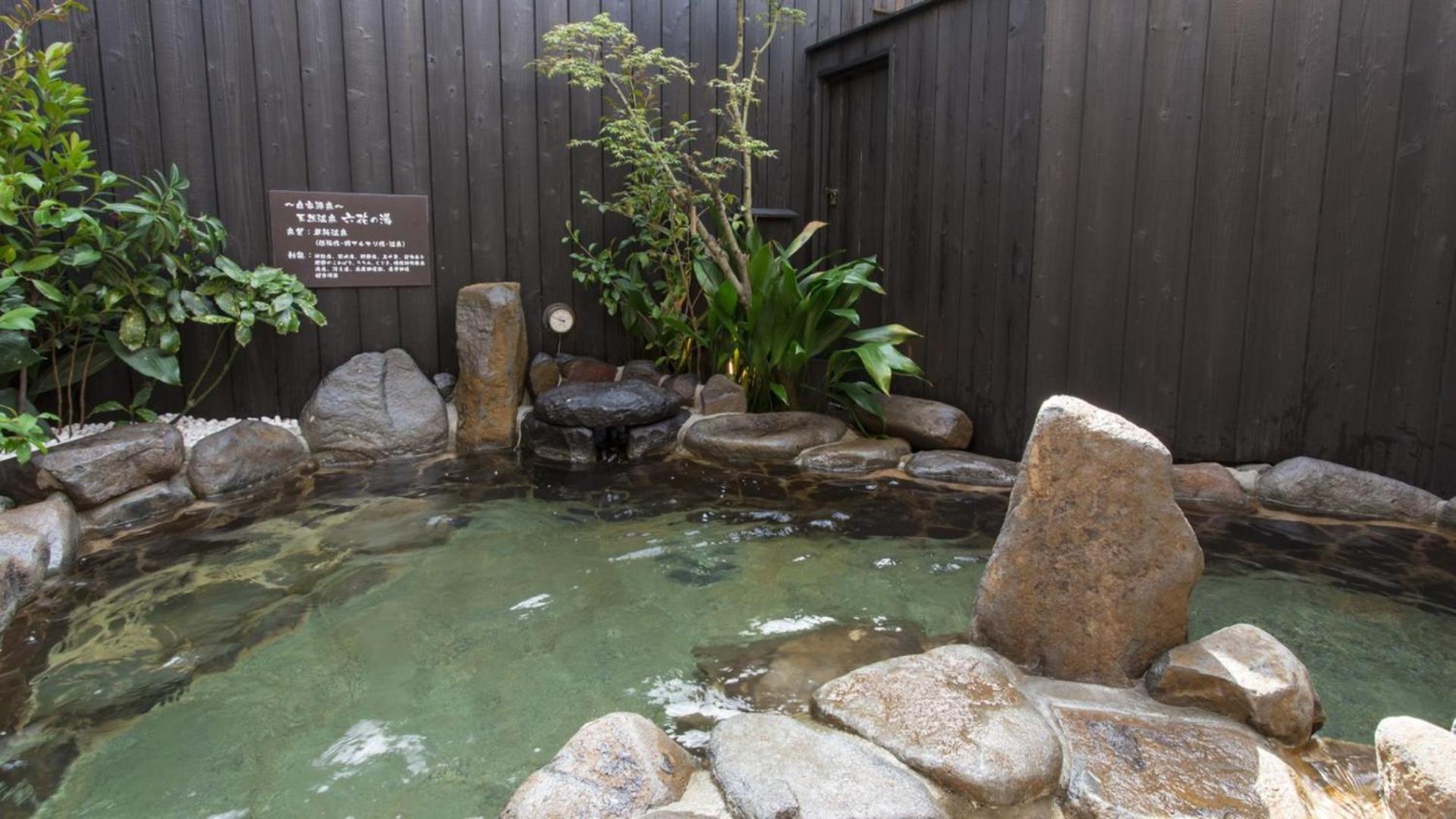 Dormy Inn Kumamoto Natural Hot Spring מראה חיצוני תמונה