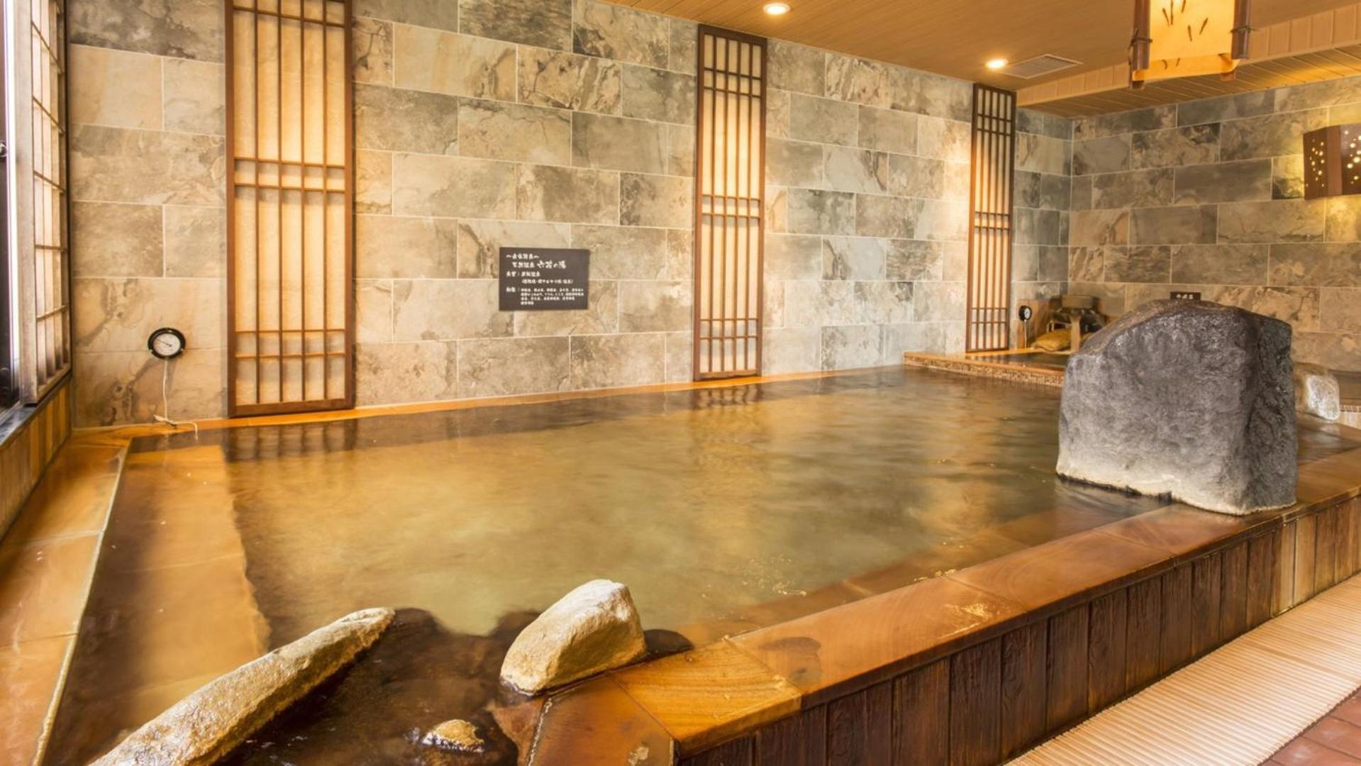 Dormy Inn Kumamoto Natural Hot Spring מראה חיצוני תמונה