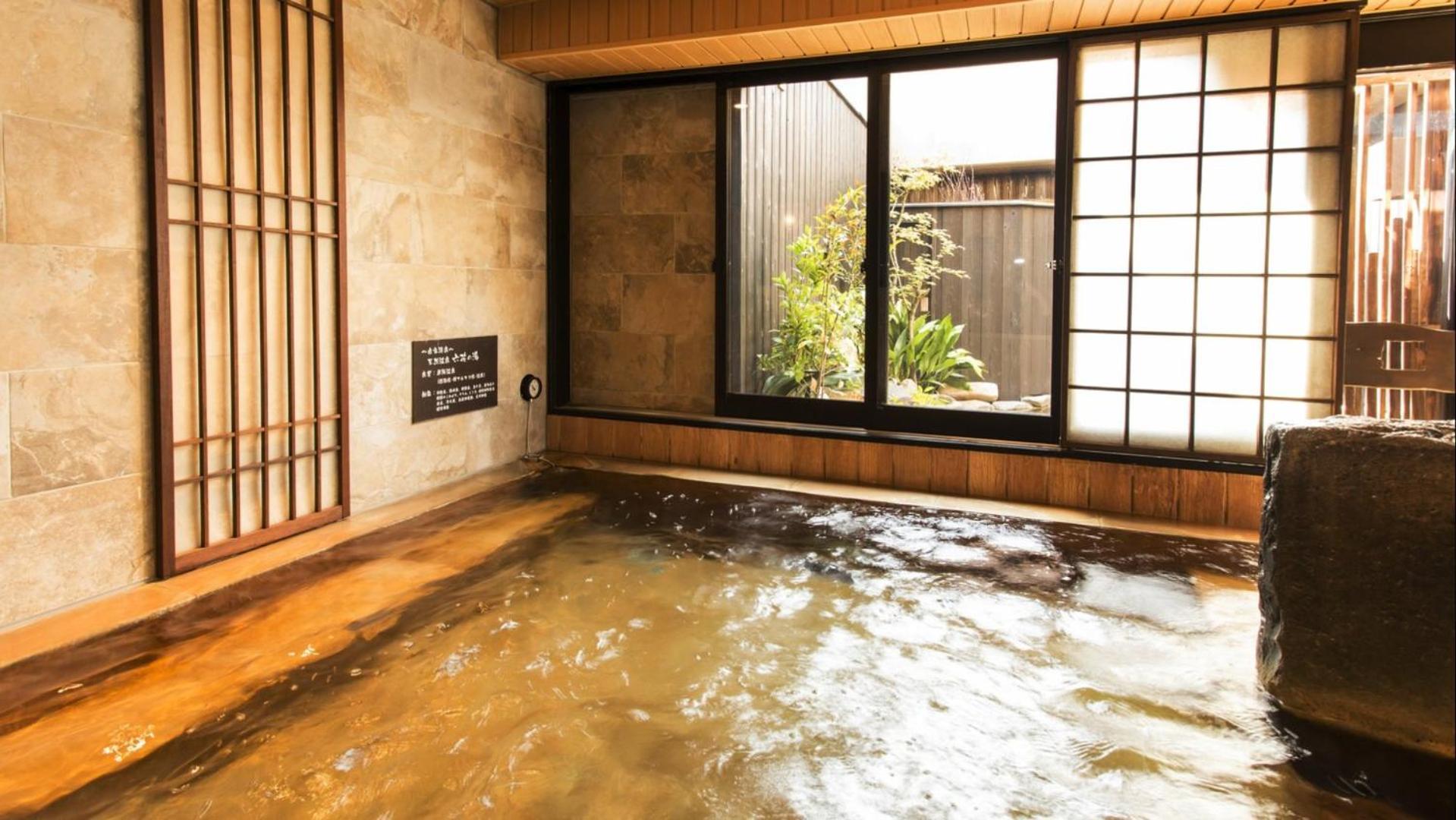 Dormy Inn Kumamoto Natural Hot Spring מראה חיצוני תמונה